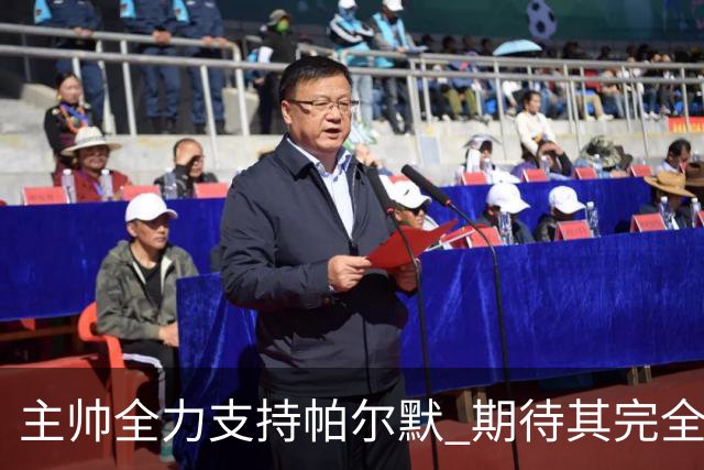 主帅全力支持帕尔默 期待其完全康复重返赛场